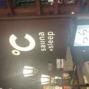 ヒメ日記 2025/03/04 14:39 投稿 渋谷 品川しろうさぎ