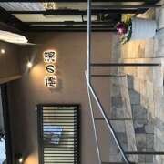 ヒメ日記 2025/03/17 12:34 投稿 渋谷 品川しろうさぎ