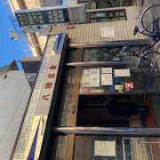 ヒメ日記 2025/04/12 22:47 投稿 渋谷 品川しろうさぎ