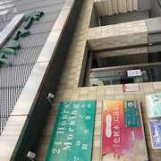 ヒメ日記 2025/04/20 21:14 投稿 渋谷 品川しろうさぎ