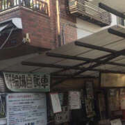 ヒメ日記 2025/06/21 19:40 投稿 渋谷 品川しろうさぎ