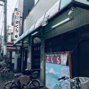 ヒメ日記 2025/07/11 18:03 投稿 渋谷 品川しろうさぎ