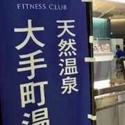 ヒメ日記 2025/08/27 17:41 投稿 渋谷 品川しろうさぎ