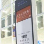 ヒメ日記 2025/10/27 14:19 投稿 渋谷 品川しろうさぎ