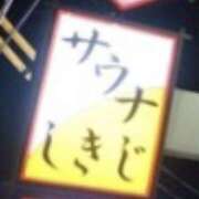 ヒメ日記 2025/12/22 16:22 投稿 渋谷 品川しろうさぎ