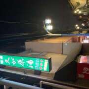 ヒメ日記 2026/01/08 19:37 投稿 渋谷 品川しろうさぎ