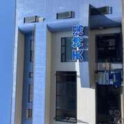 ヒメ日記 2026/01/15 15:17 投稿 渋谷 品川しろうさぎ