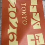 ヒメ日記 2026/01/25 18:34 投稿 渋谷 品川しろうさぎ