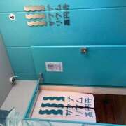 ヒメ日記 2026/01/29 18:41 投稿 渋谷 品川しろうさぎ