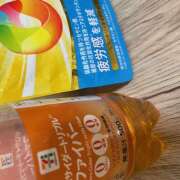 ヒメ日記 2025/01/05 08:39 投稿 ひまわり ゴールドクイーン