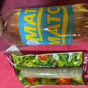 ヒメ日記 2025/01/10 16:12 投稿 ひまわり ゴールドクイーン