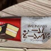 ヒメ日記 2025/03/02 01:24 投稿 ひまわり ゴールドクイーン