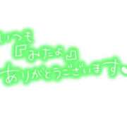 ヒメ日記 2024/03/05 22:25 投稿 沢尻エマ -NEO-皇帝別館