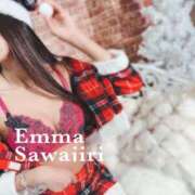 ヒメ日記 2025/03/14 21:58 投稿 沢尻エマ -NEO-皇帝別館（中央街）