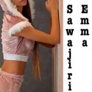 ヒメ日記 2025/05/01 15:07 投稿 沢尻エマ -NEO-皇帝別館（中央街）