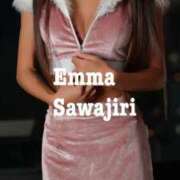 ヒメ日記 2025/05/28 21:37 投稿 沢尻エマ -NEO-皇帝別館（中央街）