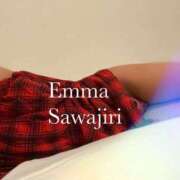 ヒメ日記 2025/09/14 07:17 投稿 沢尻エマ -NEO-皇帝別館（中央街）