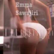 ヒメ日記 2025/11/08 14:39 投稿 沢尻エマ -NEO-皇帝別館（中央街）