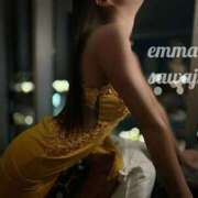 ヒメ日記 2025/11/09 02:37 投稿 沢尻エマ -NEO-皇帝別館（中央街）