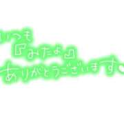 ヒメ日記 2025/11/21 07:57 投稿 沢尻エマ -NEO-皇帝別館（中央街）