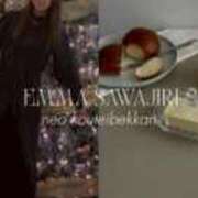 ヒメ日記 2025/11/29 13:38 投稿 沢尻エマ -NEO-皇帝別館（中央街）