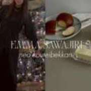 ヒメ日記 2025/11/29 13:57 投稿 沢尻エマ -NEO-皇帝別館（中央街）