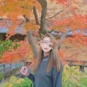 ヒメ日記 2025/11/30 11:47 投稿 沢尻エマ -NEO-皇帝別館（中央街）