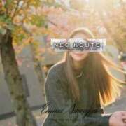 ヒメ日記 2025/12/31 18:09 投稿 沢尻エマ -NEO-皇帝別館（中央街）