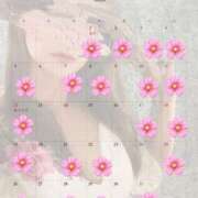 ヒメ日記 2026/01/10 01:00 投稿 沢尻エマ -NEO-皇帝別館（中央街）