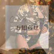 ヒメ日記 2026/02/06 01:17 投稿 沢尻エマ -NEO-皇帝別館（中央街）