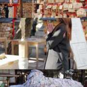 ヒメ日記 2026/02/20 11:19 投稿 沢尻エマ -NEO-皇帝別館（中央街）