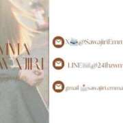 ヒメ日記 2026/02/22 22:00 投稿 沢尻エマ -NEO-皇帝別館（中央街）