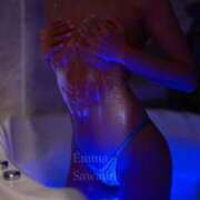 ヒメ日記 2026/03/23 01:10 投稿 沢尻エマ -NEO-皇帝別館（中央街）