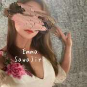 ヒメ日記 2026/04/10 13:07 投稿 沢尻エマ -NEO-皇帝別館（中央街）