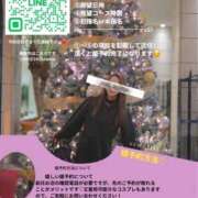 ヒメ日記 2026/06/17 17:04 投稿 沢尻エマ -NEO-皇帝別館（中央街）