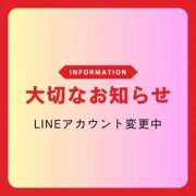 ヒメ日記 2026/07/04 15:07 投稿 沢尻エマ -NEO-皇帝別館（中央街）