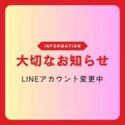 ヒメ日記 2026/07/06 15:00 投稿 沢尻エマ -NEO-皇帝別館（中央街）