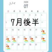 ヒメ日記 2026/07/18 09:03 投稿 沢尻エマ -NEO-皇帝別館（中央街）