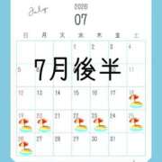 ヒメ日記 2026/07/18 09:18 投稿 沢尻エマ -NEO-皇帝別館（中央街）