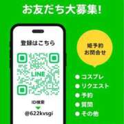 ヒメ日記 2026/07/20 14:00 投稿 沢尻エマ -NEO-皇帝別館（中央街）