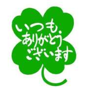 ヒメ日記 2023/09/14 10:51 投稿 井口 久留米デリヘルセンター