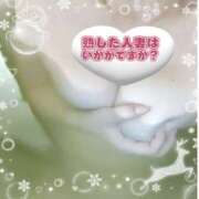 ヒメ日記 2024/12/17 21:52 投稿 山本久美 五十路マダムエクスプレス船橋店(カサブランカグループ)