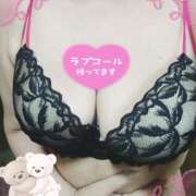 ヒメ日記 2024/12/20 21:34 投稿 山本久美 五十路マダムエクスプレス船橋店(カサブランカグループ)