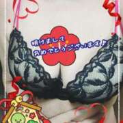 ヒメ日記 2025/01/04 13:14 投稿 山本久美 五十路マダムエクスプレス船橋店(カサブランカグループ)