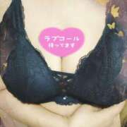 ヒメ日記 2025/01/11 20:54 投稿 山本久美 五十路マダムエクスプレス船橋店(カサブランカグループ)