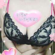 ヒメ日記 2025/02/28 21:00 投稿 山本久美 五十路マダムエクスプレス船橋店(カサブランカグループ)