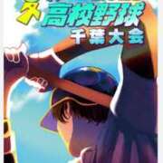 ヒメ日記 2025/07/05 23:16 投稿 山本久美 五十路マダムエクスプレス船橋店(カサブランカグループ)
