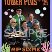 ヒメ日記 2025/07/11 23:30 投稿 山本久美 五十路マダムエクスプレス船橋店(カサブランカグループ)