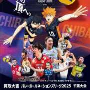 ヒメ日記 2025/07/14 21:46 投稿 山本久美 五十路マダムエクスプレス船橋店(カサブランカグループ)