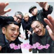 ヒメ日記 2025/11/20 00:44 投稿 山本久美 五十路マダムエクスプレス船橋店(カサブランカグループ)